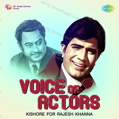 Hazaar Rahen Kishore Kumar MP3 Download